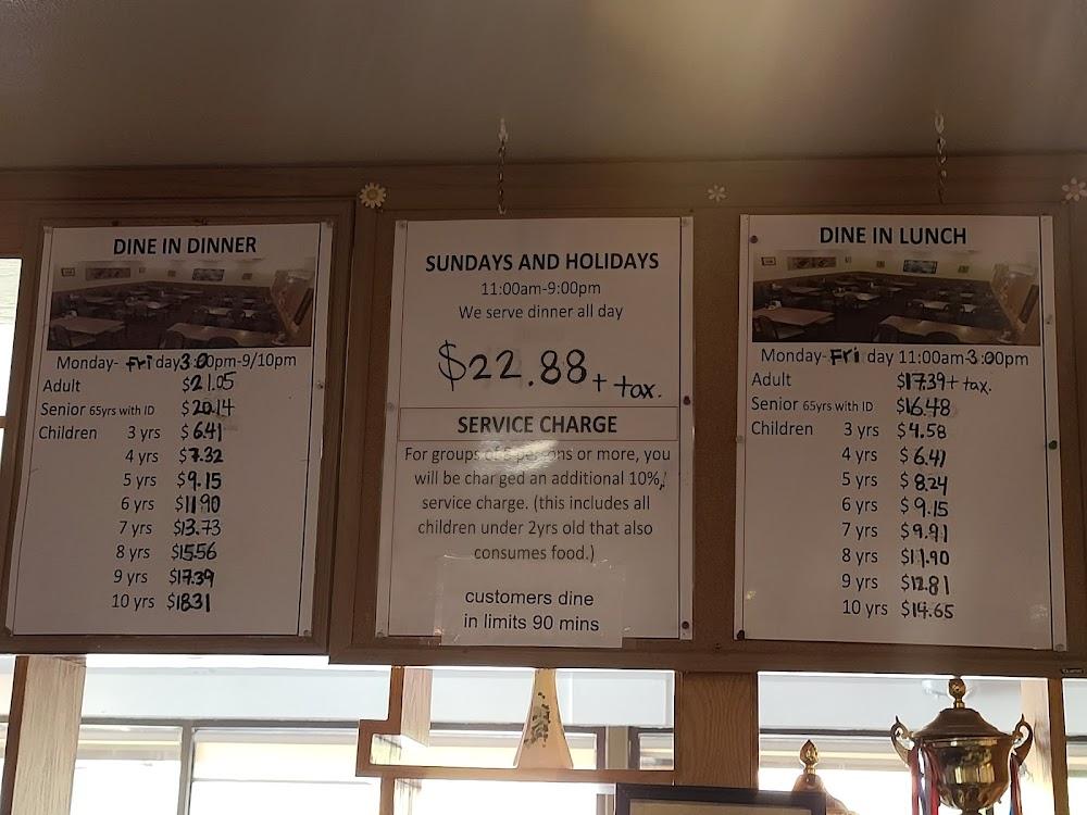 Sakura Buffet Menu image 1