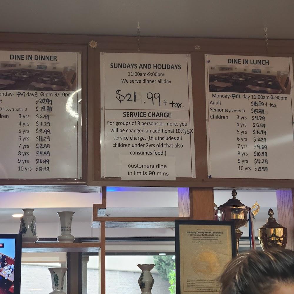 Sakura Buffet Menu image 2